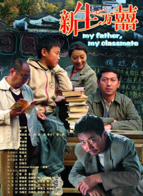 日韩成人免费在线